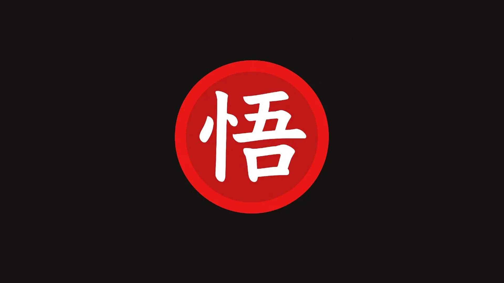 Logo comercio 55